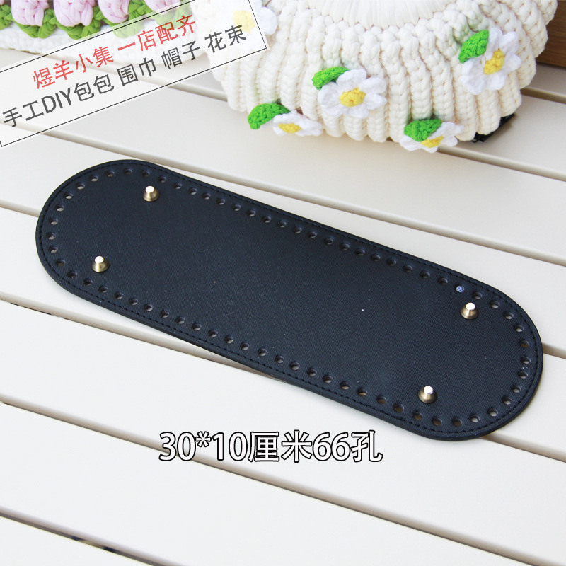 30/10 Black