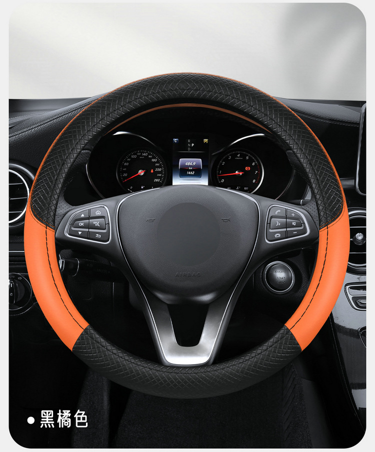 Factory direct sales of the new two-line steering wheel cover four seasons GM handle cover non-slip breathable sweat-absorbent handle cover cross-border
