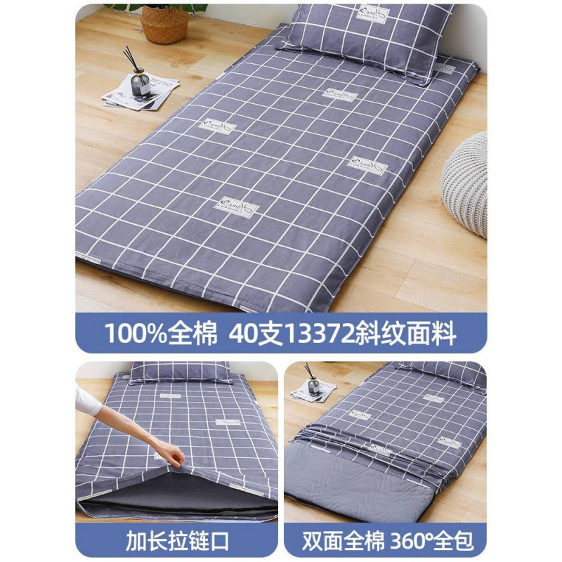 Funda de colchón funda de edredón de algodón puro dormitorio de estudiantes cama individual 90x200 funda de edredón 190 funda de colchón todo incluido 0.9
