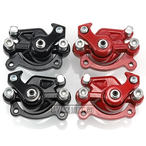 Small off-road small sports car accessories small four-wheel scooter brake caliper stroke Brake brake pump front and rear car pump