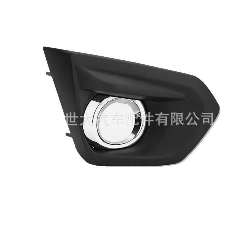Para 13 - 14 Subaru Impreza - cubierta de marco de lámpara de niebla 57731FJ020 57731FJ030