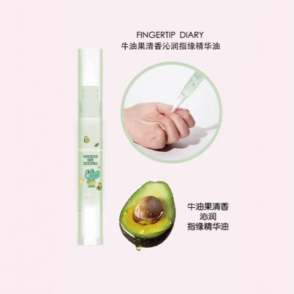 Fingertip Diary Peach Fragrance Hydrating Cuticle Essence Oil Pen Nail Nutrition Oil Pen
