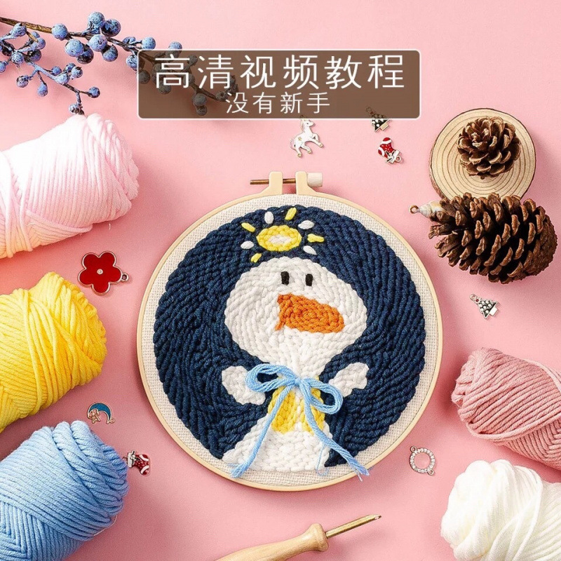 俄罗斯戳戳绣手工diy材料包秀乐墩十字绣毛线刺绣搓|undefined
