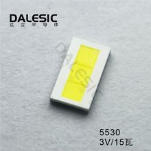 M5530-T55 CSP3055����15W����LED����LEDǰ���ǰ����ģ�����
