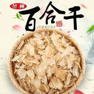 �m���r��ٺ�500g���ڰٺ����rʳ�ø��C�Ǹ�؛���׺ϸ����x���]