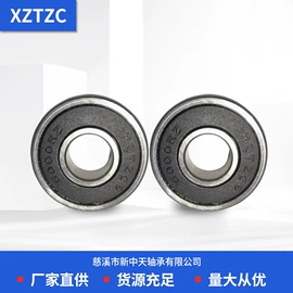 深沟球轴承;轴承;其他轴承附件