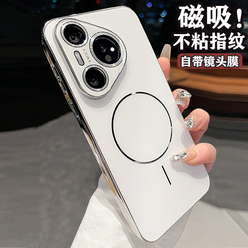 Suitable for Huawei Pura80Pro Mobile Phone Case New Pura70 Magnetic Pro+Frosted Classy 70Ultra All-Inclusive