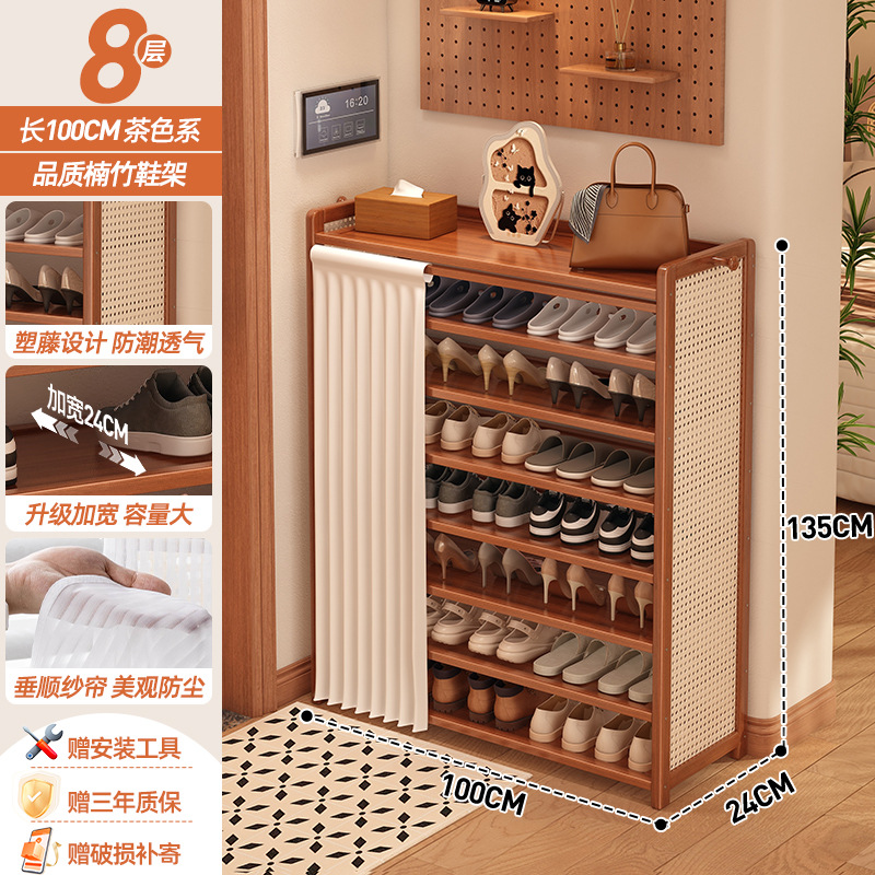 Estante de zapatos dormitorio pequeño multicapa a prueba de polvo puerta de entrada de muebles de alquiler de casas de alquiler de artículos de acabado estante de almacenamiento gabinete de zapatos