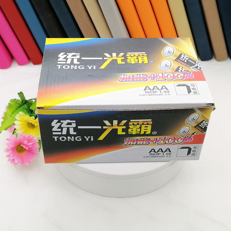 D2532 4 N ° 7 baterías N ° 7 baterías batería seca Necesidades diarias Yiwu 2 yuanes tienda de suministro de compra al por mayor