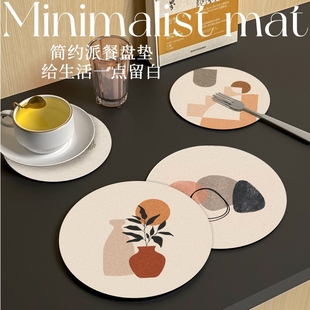 Dinner Plate Mat, Light Luxury Insulation Mat, Anti-Scalding Dining Table Protection Mat, Dish Mat, Absorbent Coaster, Waterproof