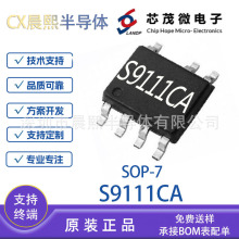 S9111CA SOP7 оï΢ �͹���ԭ߅��������оƬIC ԭ�b�F؛ S9111