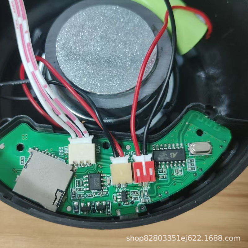 Esquema de desarrollo de la placa base PCBA sonido Bluetooth de baja potencia versión multiaplicación de prueba rápida de la placa base PCBA image 4