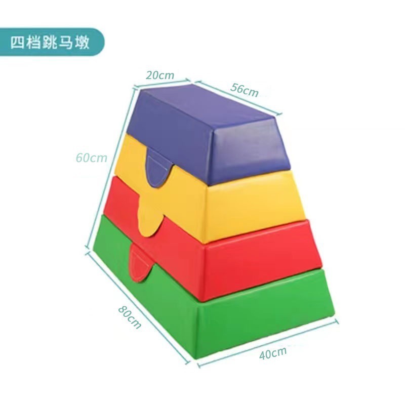 Jardín de infancia Software Escuela Puente de una sola tabla para niños Equipo de entrenamiento de integración sensorial