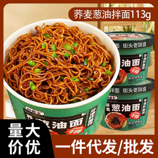 �w�����[�Ͱ�����u��Ͱ�b������_�����������l���͵�֬������ʳ