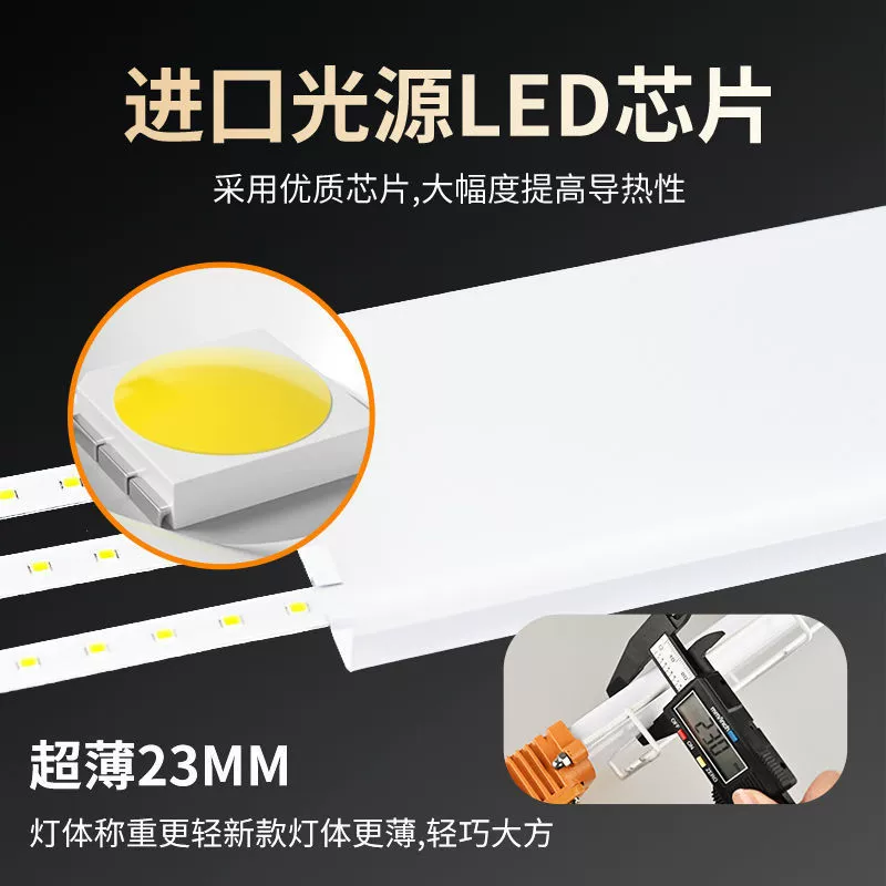 LED взрывозащищённый светодиодный промышленный водонепроницаемый пылезащитный светильник, 1.2м