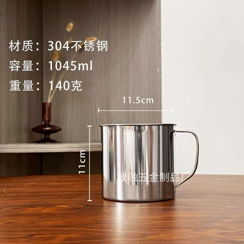 304加厚不锈钢口杯幼儿园刻字水杯带盖茶杯茶缸户外便携咖啡杯|undefined