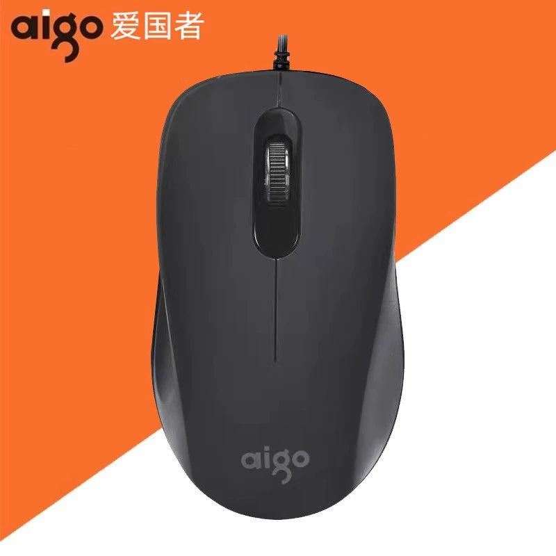 Подключаемая к Paiguo Q806 Company Office Business Home проводная USB мышь для ноутбука и настольного компьютера, универсальная мышь