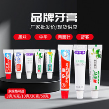 �Ƶ����б�y���A3g����һ����С��ԇ������6�������e�^ϴ����Ʒ