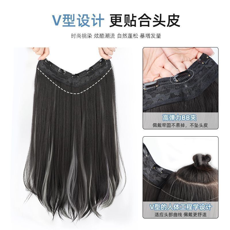 Peluca de las mujeres ligero transpirable de tres piezas sin costura extensión del pelo rizado pieza teñida hebilla interior sin costura peluca pieza en stock al por mayor