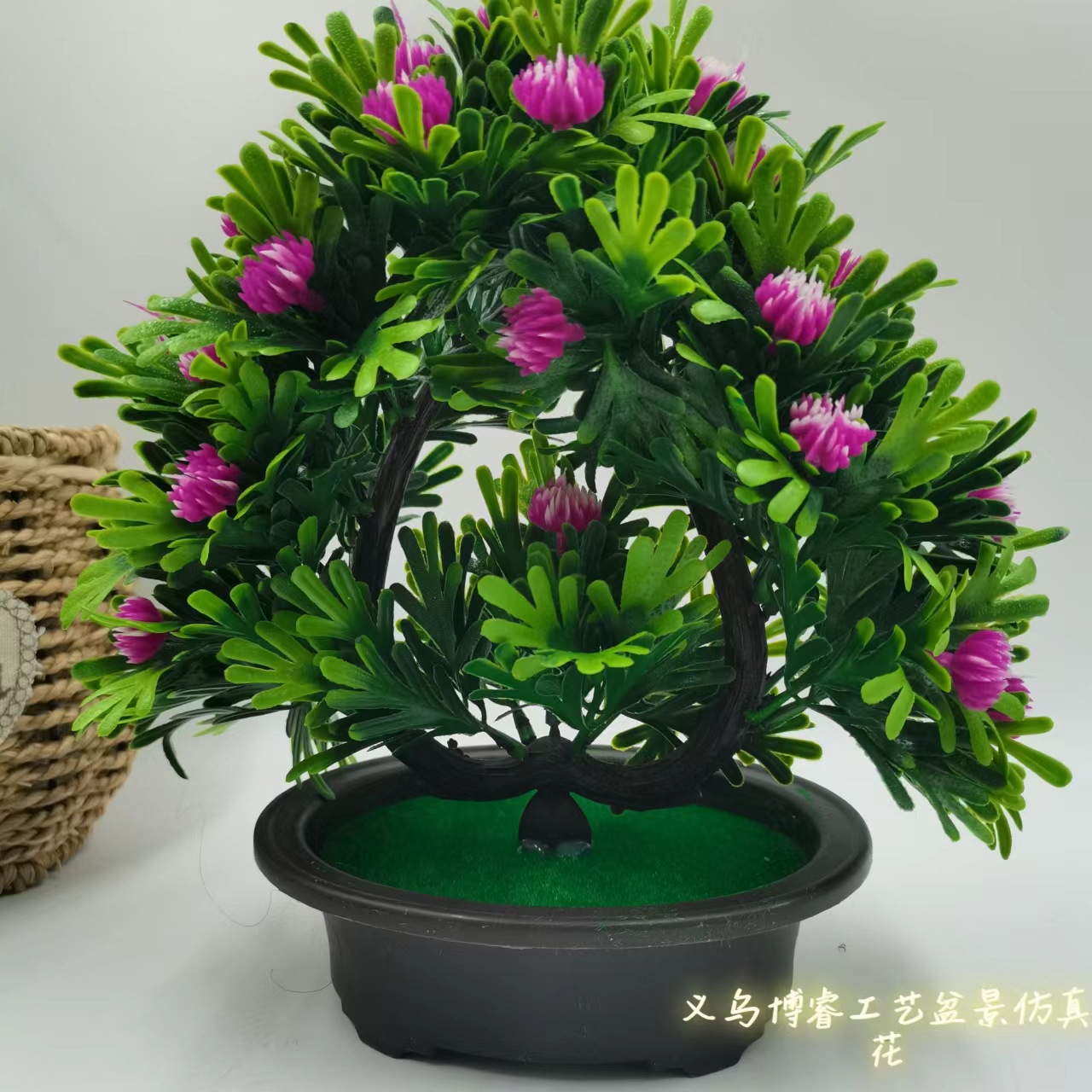 a61354b5c28072f89f615fca80ca54