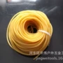 医用3050素色弹弓拉力绳