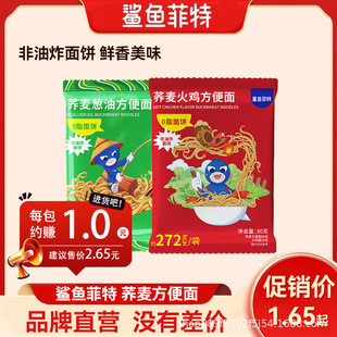 ���~�����w���[����/���u��80g/�������控�u�������ݰ������ը