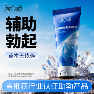 �����o����Ħ�� 20g