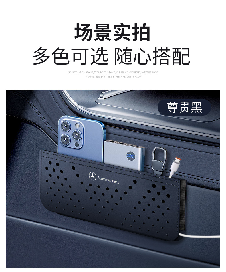 多功能收纳袋详情_15.jpg