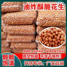 ը·۹׷ۼtƤζִըòǰС