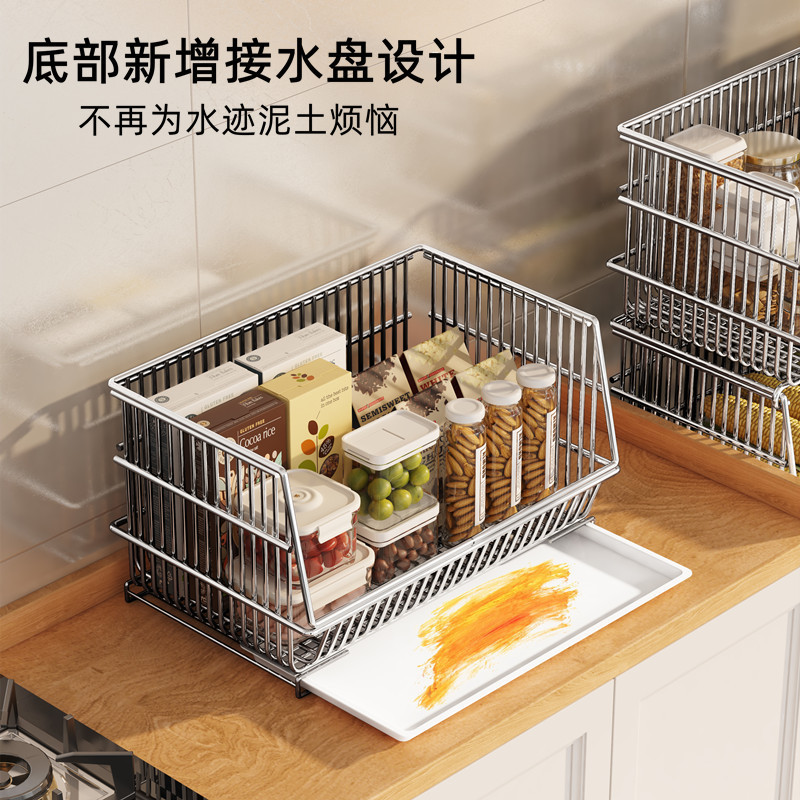 キッチン棚床置き野菜バスケット果物野菜収納バスケット家庭用多機能スナックカート|undefined