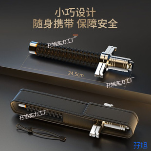 Block knife stick car-mounted self-defense legal weapon window breaker thickened three-section telescopic stick solid portable retractable