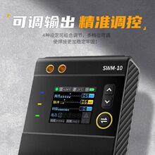 FNIRSI����18650�c���C�M�b�늳غ����Ƭ����늺��CС���ֳ�ʽ