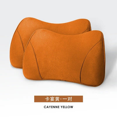 Lumbar Cushion X31 Neck Pillow: Waist support - a-pair-of-lumbar-supports-cayenne-yellow-no-specifications