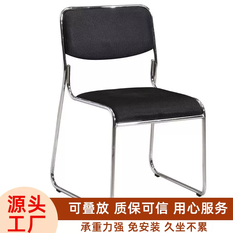 厂家批发办公培训椅可叠落电脑会议皮革椅新闻职员座椅办公椅现货