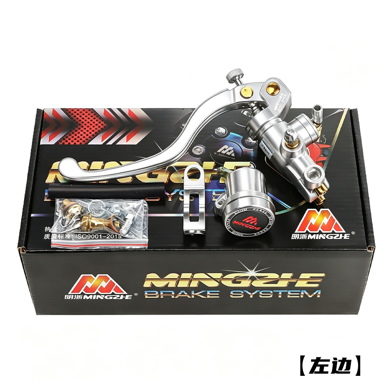 Mingzhe M4 direct push upper pump adjustable first generation No.9 Maverick direct push handbrake grip Mingzhe forged upper pump