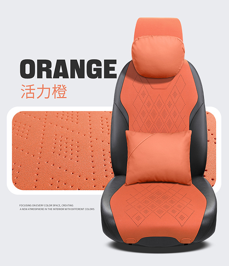 Geely icon Emgrand Seat Cover Star Yue L Bo Yue L Star Rui Seat Cover Plantronics Galaxy l6E8 Jiaji Car Seat Cushion