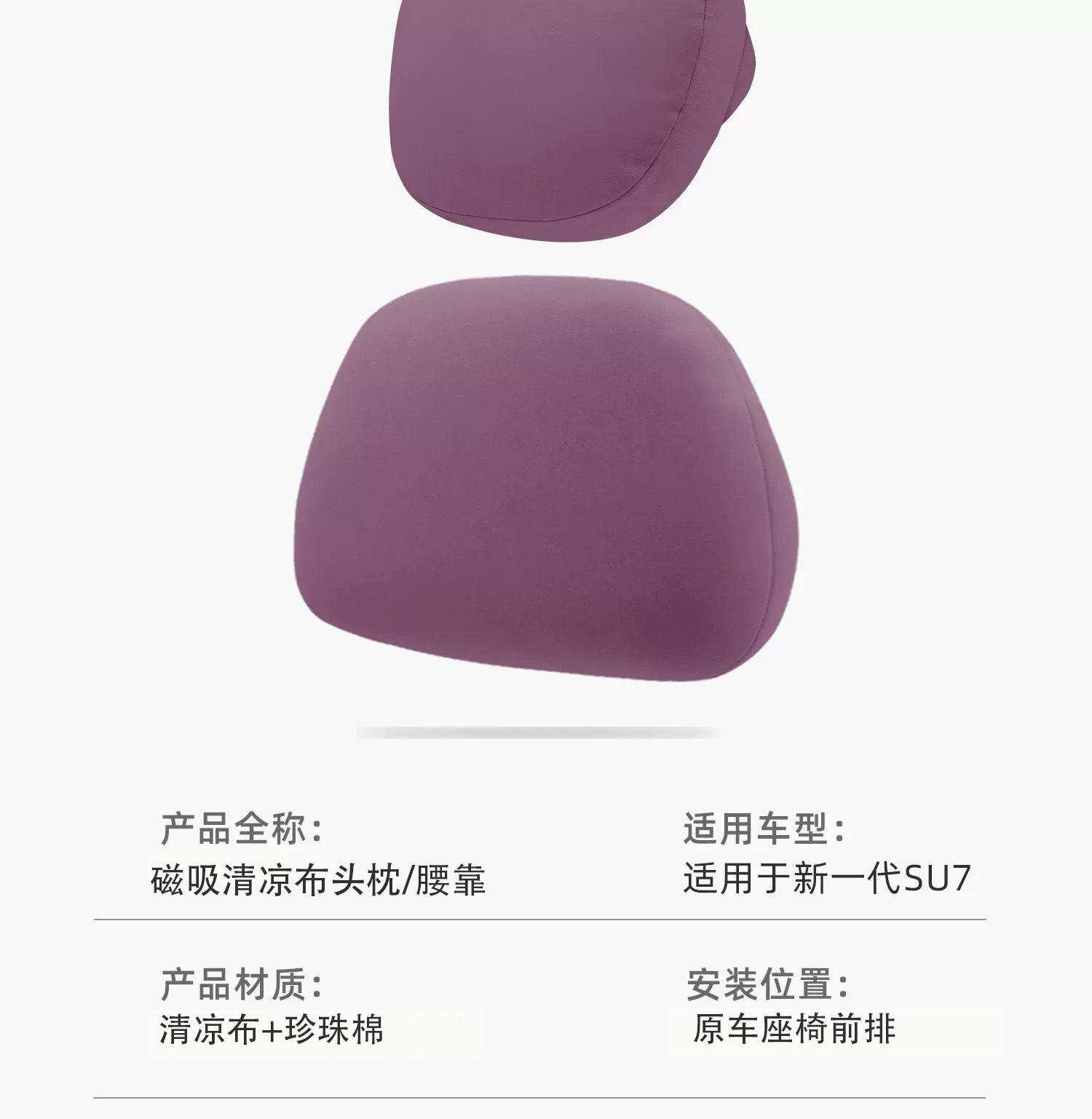 详情图26.jpg