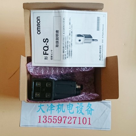 欧姆龙 FQ-CR20050F-M  FZ-SQ050F  需询价