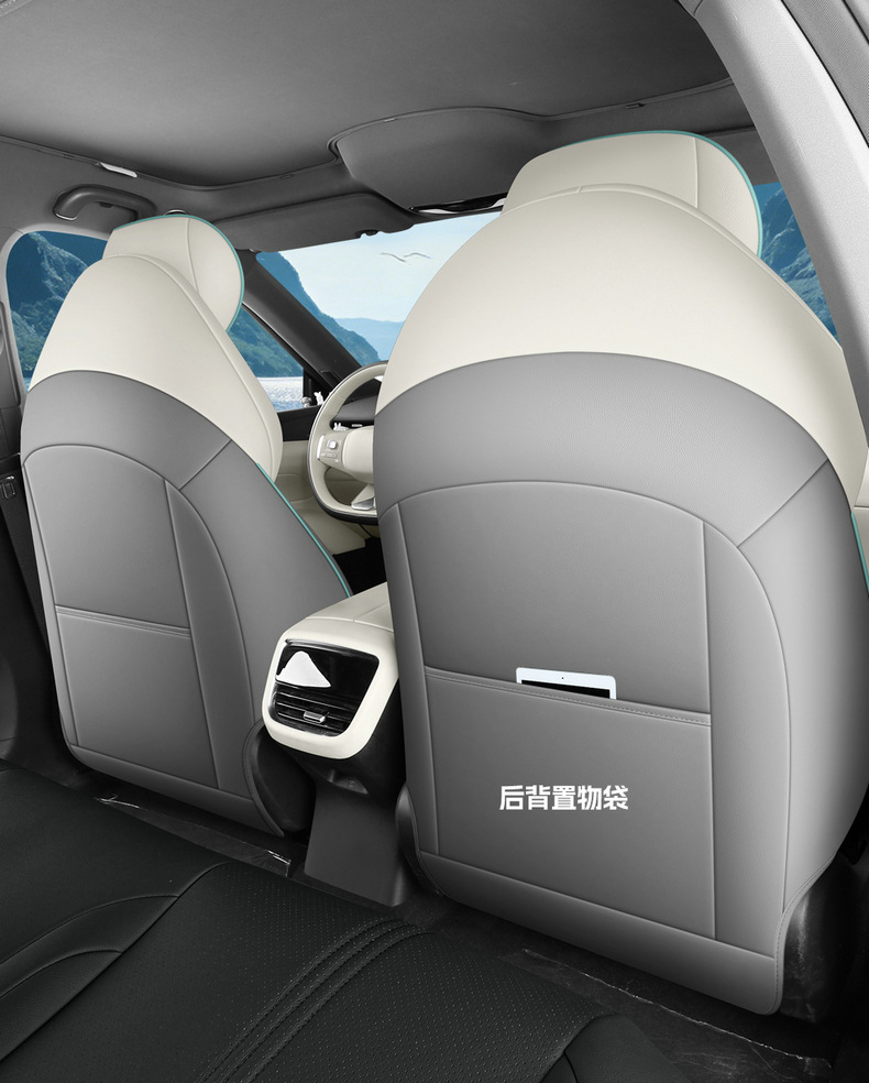 Directly from the manufacturer: Deep Blue L06 all-season perforated leather wear-resistant car seat cushion, full coverage custom seat cover