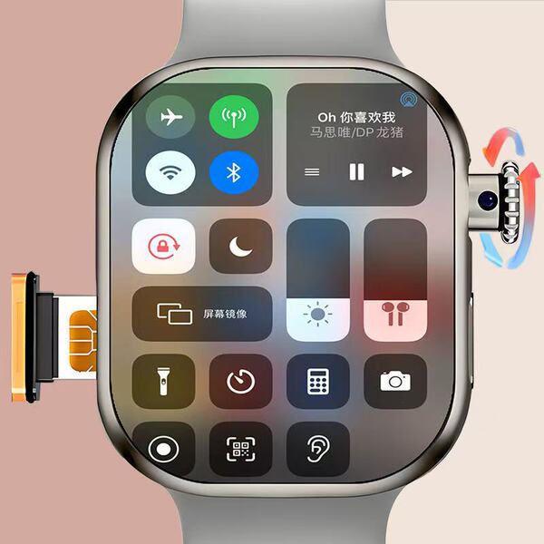 bracelet Dynamic Island
