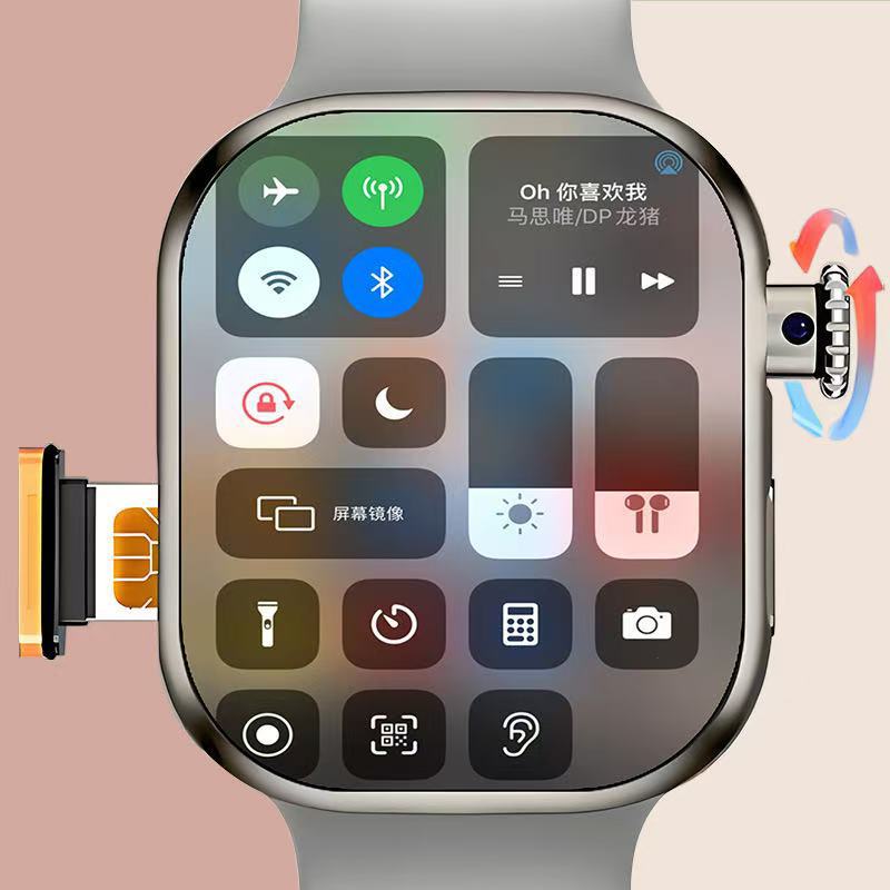 bracelet Dynamic Island