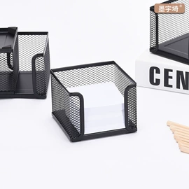 笔筒;其他收纳用品;文件管理架