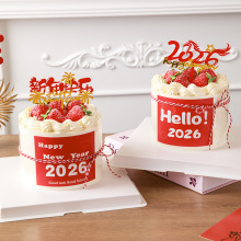 hello2026����옷�N�������b��R�����Ԫ���Y�����������Ʋ��