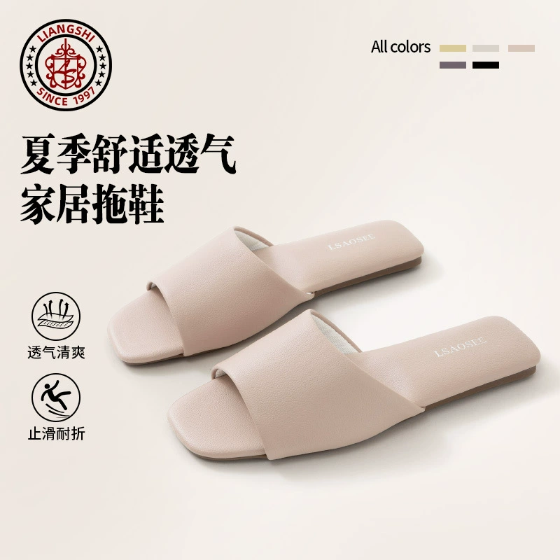 2024 новые весенние и летние открытые кожаные тапочки легкие и экстравагантные салоны красоты