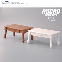 Yamada日本正品代购1/12食玩兵人场景配件西洋古董茶几家具微缩