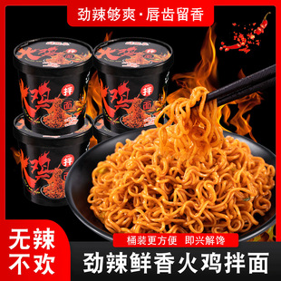 �nʽͰ�b�������u�汭�b����ʳ�ɰ跽�������l���u����W�tʳƷ