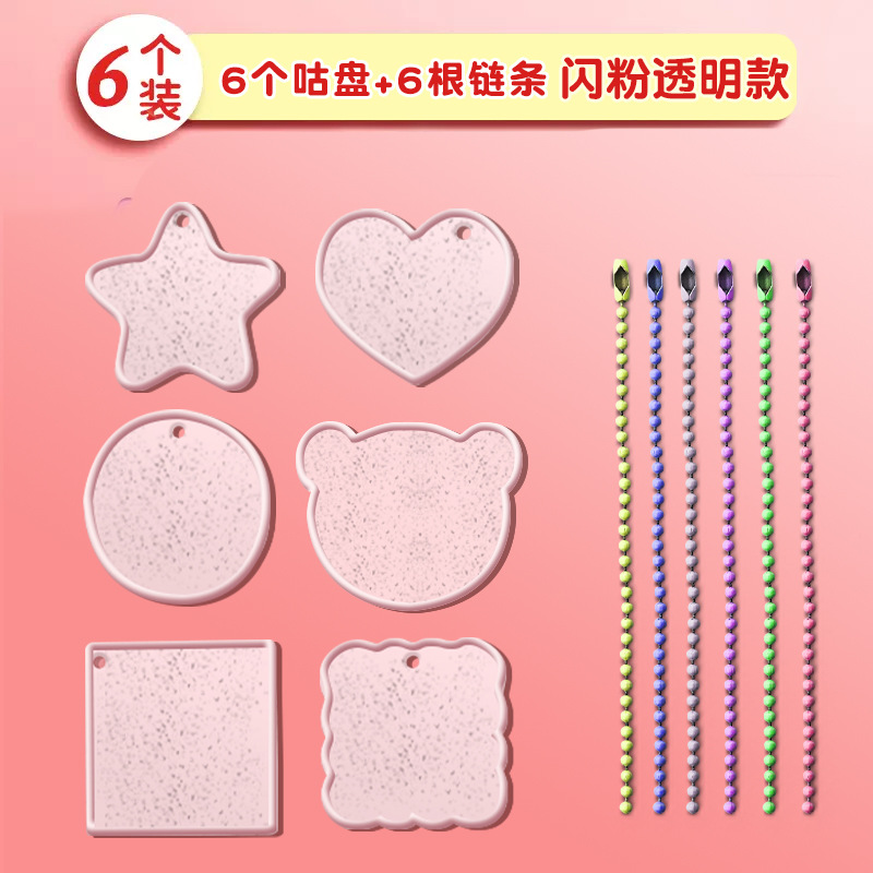 Diy Goka traje pequeño disco Goka pegatinas pequeño hombre Diario pegatinas transparente tarjeta antigua conjunto completo de materiales