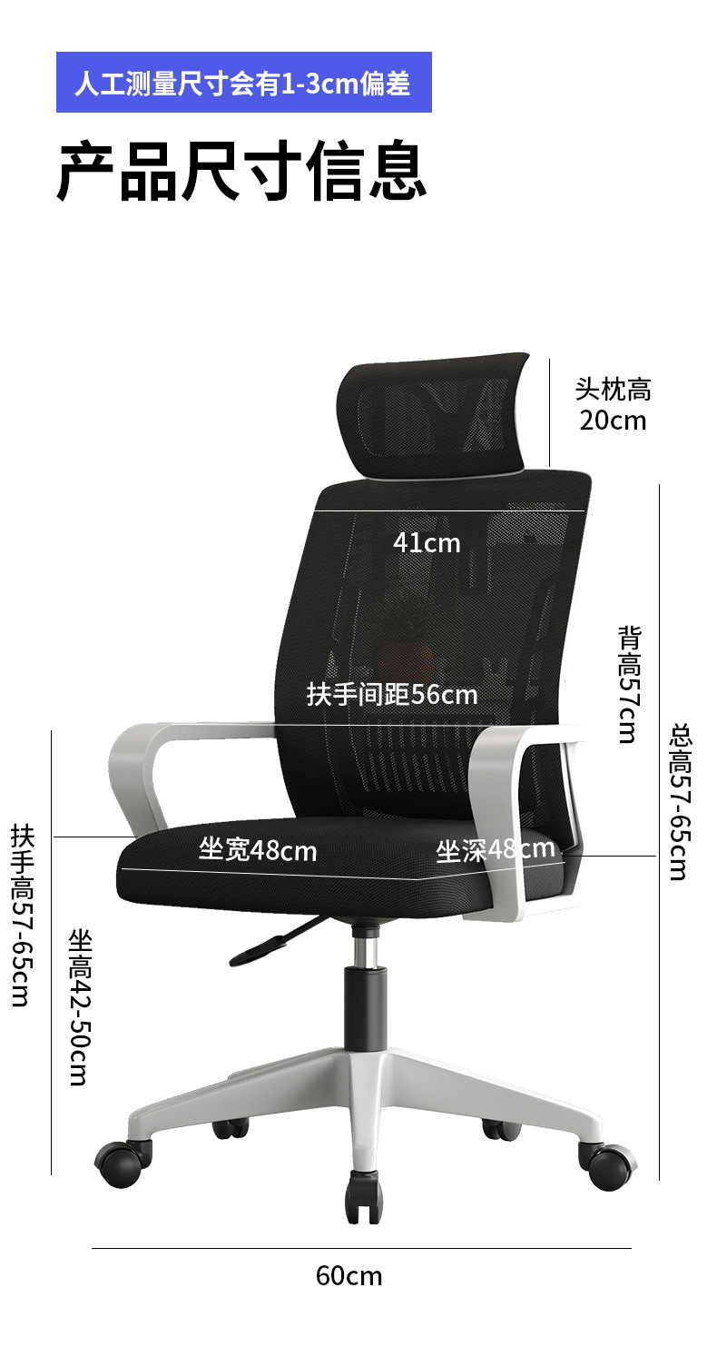 徐总滑轮款_23
