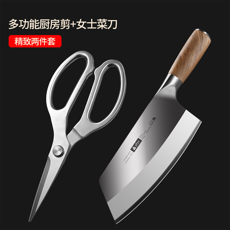 tijeras de cocina de acero completo tijeras de hueso de pollo de acero inoxidable espesado tijeras multifuncionales para matar pollo asado doméstico