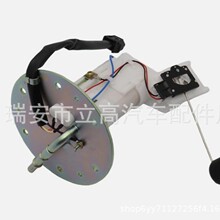 16700-MJE-D01 UC-T35HU56������HONDA  CBR650FĦ�г�ȼ�ͱÿ羳